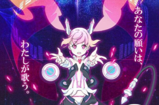 泡沫:overdrive 泡沫:overdrive