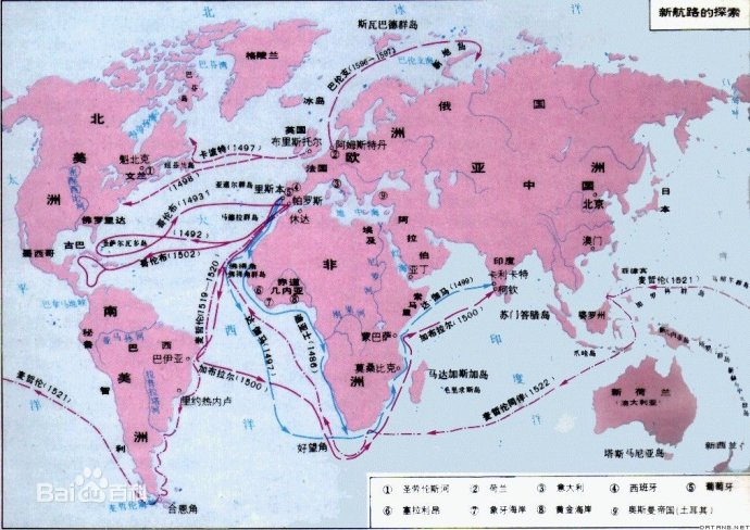 地理大发现 地理大发现