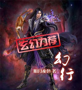 作品力荐 作品力荐