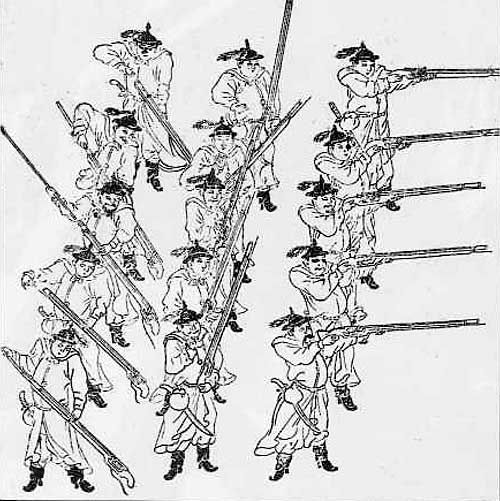 明朝三司 明朝三司
