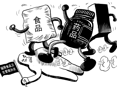 辐照门 辐照门