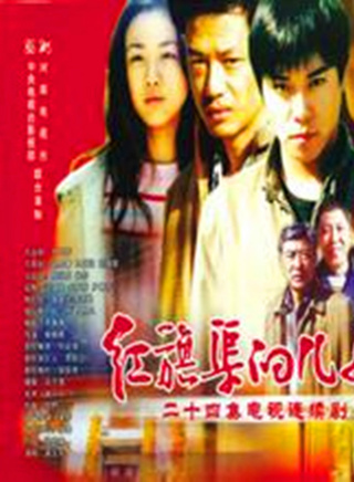 霍亚明