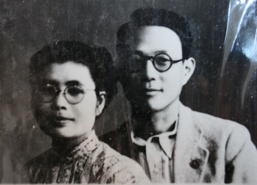 韩乐然与妻子
