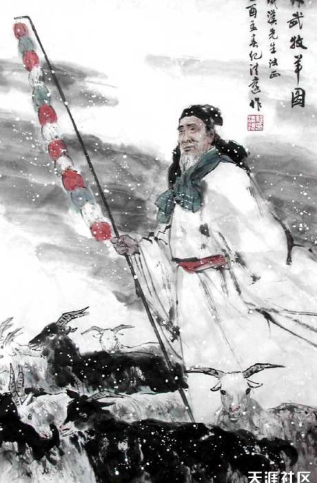 麒麟阁十一功臣 麒麟阁十一功臣