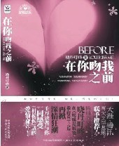 晓丹叮咚 作品 晓丹叮咚 作品