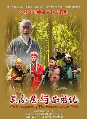 田连元