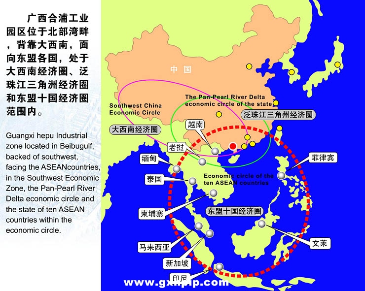 园区处于东协十国经济圈範围内 园区处于东协十国经济圈範围内