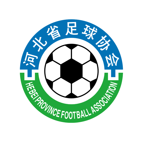 河北省足球协会业余联赛 河北省足球协会业余联赛