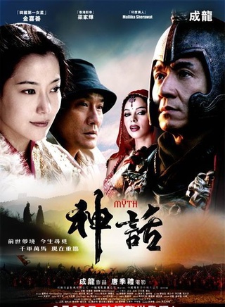 玛丽卡·沙拉瓦特