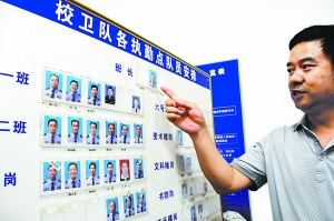 最尽职保全 最尽职保全