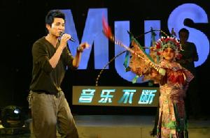 《音乐不断》 《音乐不断》