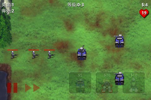 星际塔防