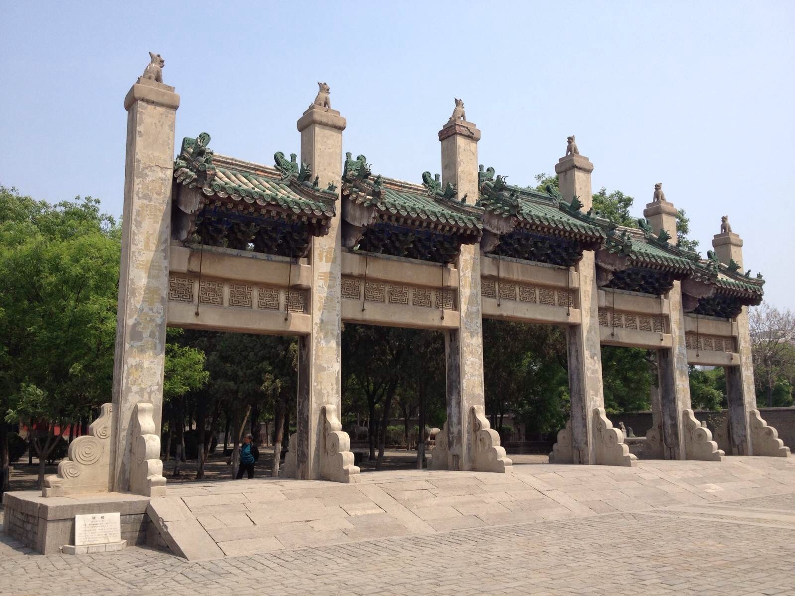 牌坊 牌坊