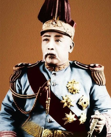 袁世凯 袁世凯