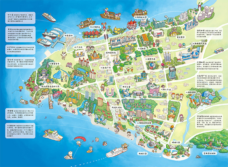 北海手绘地图 北海手绘地图