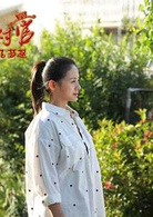 大村官之放飞梦想