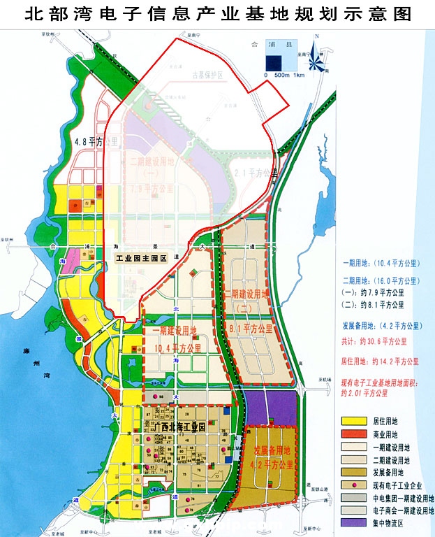 北部湾电子产业园合浦工业走廊规划示意图 北部湾电子产业园合浦工业走廊规划示意图