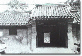 冯国璋故居 冯国璋故居