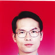 束永前 束永前