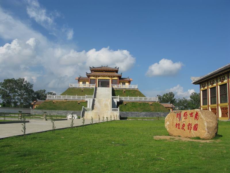 合浦县(合浦)