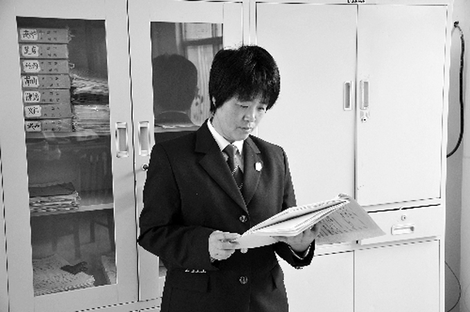 平民法官何允芝 平民法官何允芝