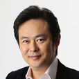 山下规介 山下规介