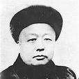 任庆泰 任庆泰