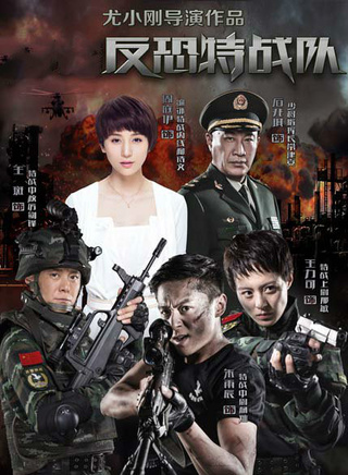 孙艺铭