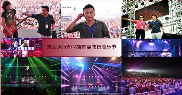 百慕文化 百慕文化