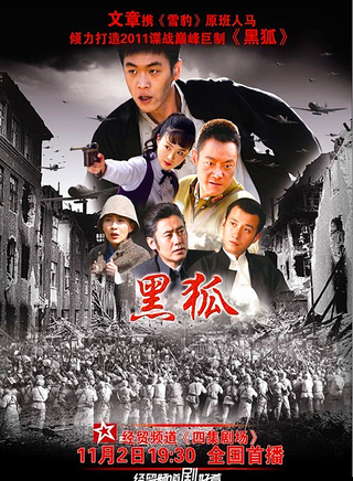 李卓霖