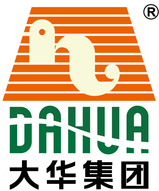大华(集团)有限公司 大华(集团)有限公司