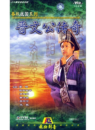 罗慧娟