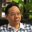 黄斌(广东省网信办主任)