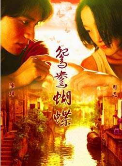 张慧(中国内地女演员)