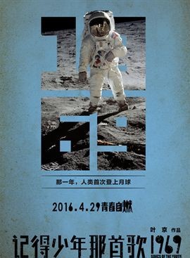 吾晟赫