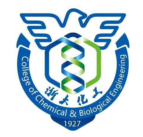 浙江大学化学工程与生物工程学院 浙江大学化学工程与生物工程学院