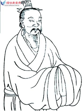 晏子 晏子