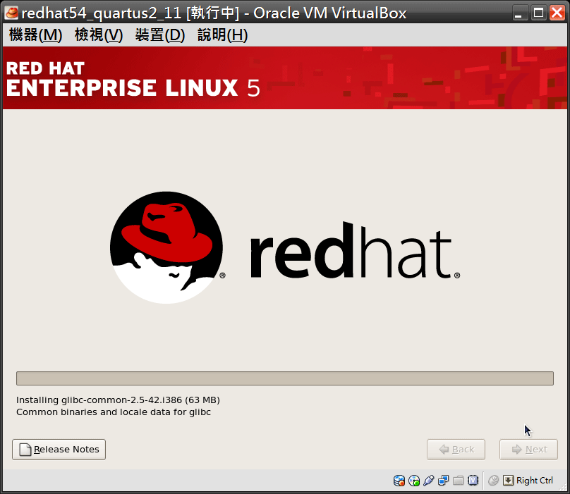 RedHat认证 RedHat认证