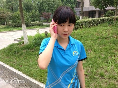 李卓雅 李卓雅