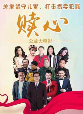 唐薇(中国内地女歌手)
