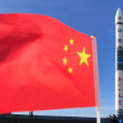 快舟一号甲运载火箭(快舟一号甲小型运载火箭) 快舟一号甲运载火箭(快舟一号甲小型运载火箭)