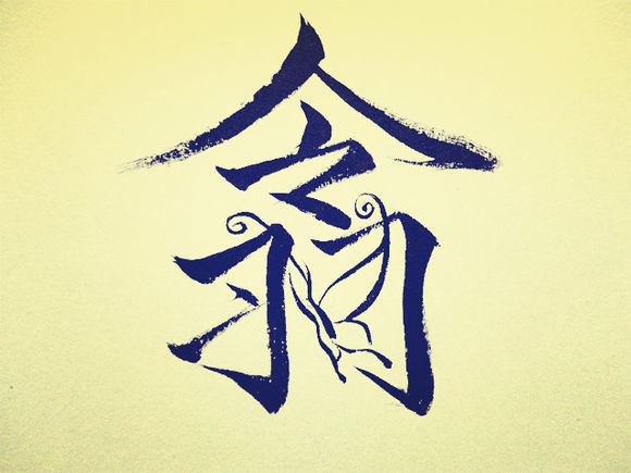 令羽(90后网路写手) 令羽(90后网路写手)
