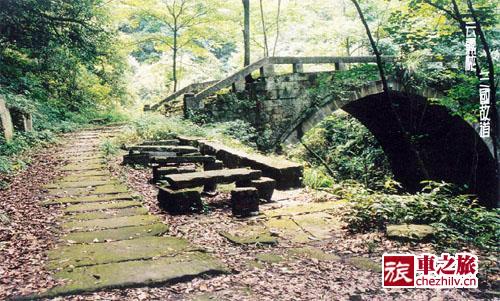 云雾山(华蓥山脉) 云雾山(华蓥山脉)