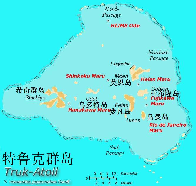 特鲁克岛 特鲁克岛