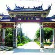 黄石镇(福建莆田市辖镇) 黄石镇(福建莆田市辖镇)