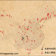 页岩气发展规划(2011—2015年) 页岩气发展规划(2011—2015年)