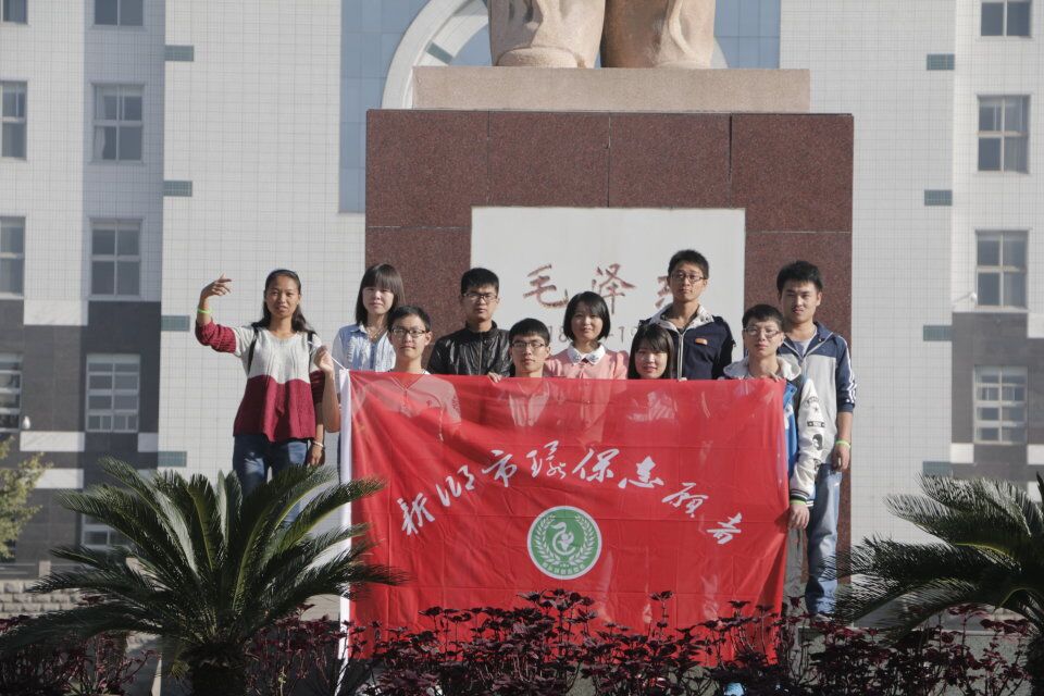 新乡市第一届大学生十一营合影 新乡市第一届大学生十一营合影
