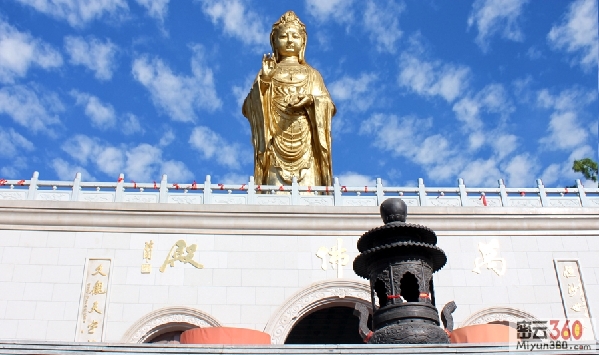 净水观音 净水观音