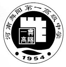 校徽 校徽