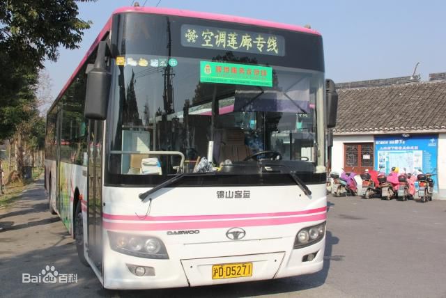 莲廊专线 莲廊专线